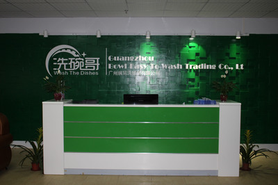 全自動食堂洗碗機廠家的發展與特點分析——以旅游服務行業為視角